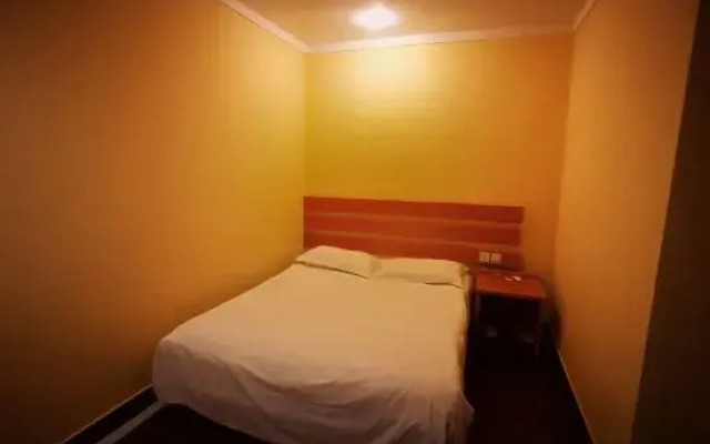 Harbin University of Technology Guest House