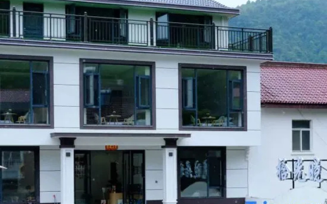 Shiguang Xiaoju Lovers Mountain View Holiday Villa — 2-star hotel in Xuancheng