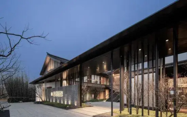 Emei Utopia Hentique Resort