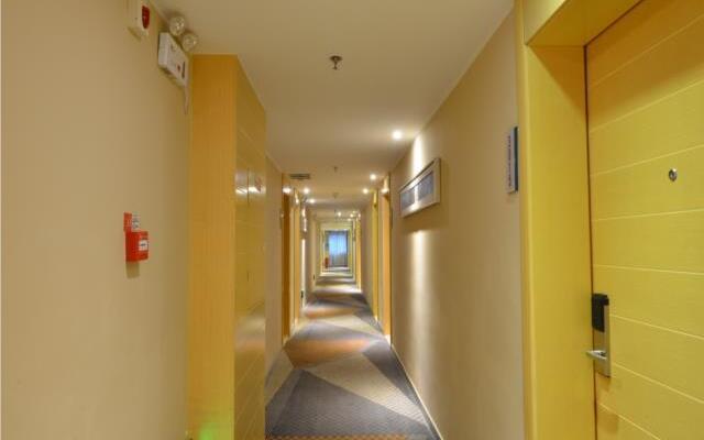 City Comfort Inn Wuhan Xudong