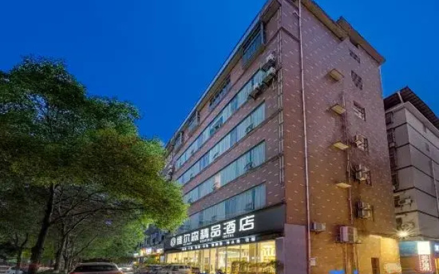 Willson hotel