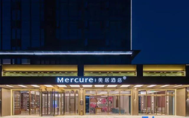 Mercure Xiamen Science City – Exterior – Xiamen