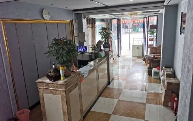 Luodian Chuncheng Hotel