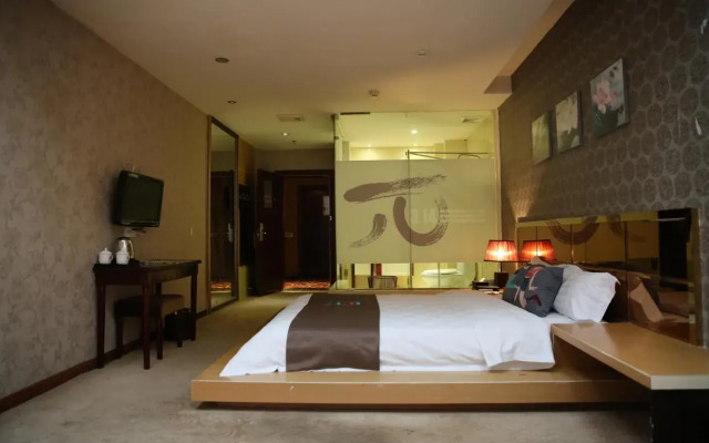 Floral Hotel Chengdu Dujiangyan