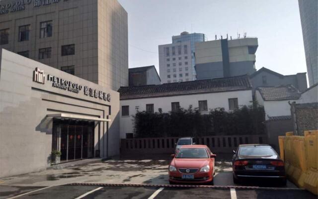 Jinjiang Metropolo Hotel - Xuzhou Pengcheng Plaza Jindun