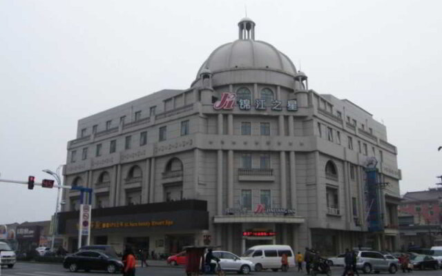 Jinjiang Inn Changshu Zhaoshangcheng