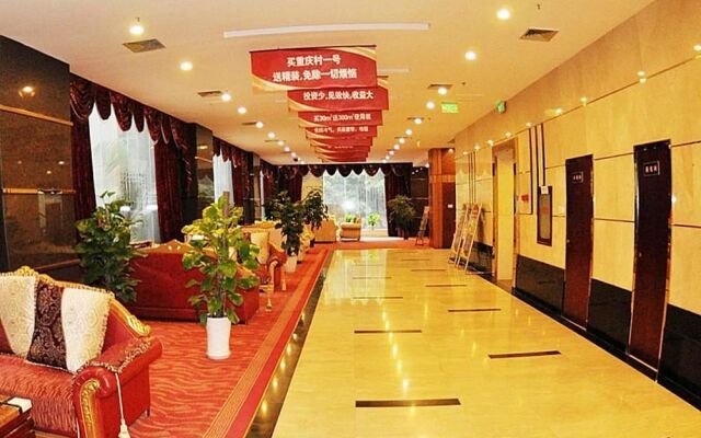 Huasheng Business Hotel