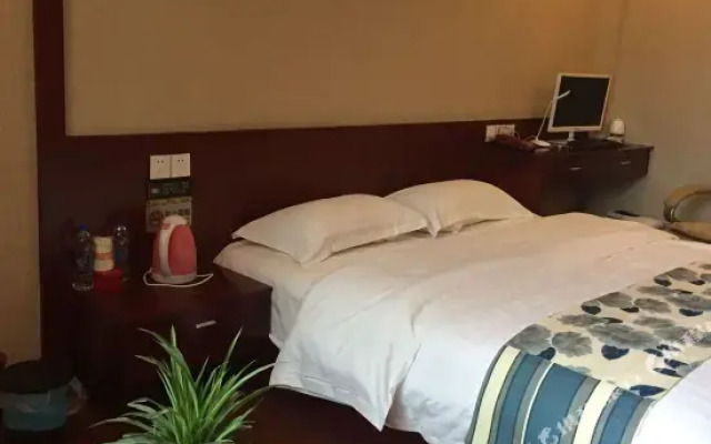 Zunyi Xiaobaihua Business Hotel