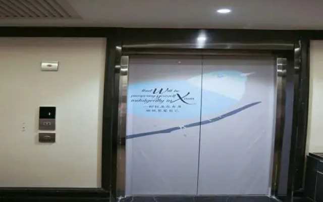 Xana Hotelle (Urumqi Airport Degang Wanda)