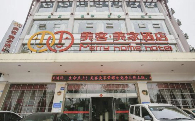 Meikemeijia Hotel (Fortune Center)