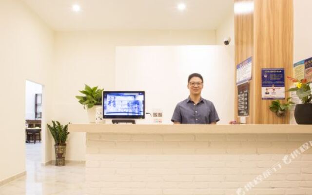 Haitang Holiday Guesthouse (Sanya Haitang Bay)