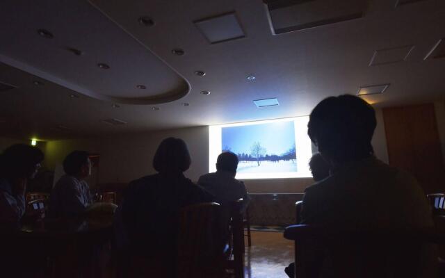 Tanakaya Hinageshikan