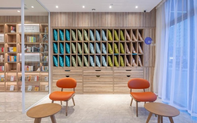 Hanting Premium (Ji Nantangye) – Hotel Rooms – Jinan
