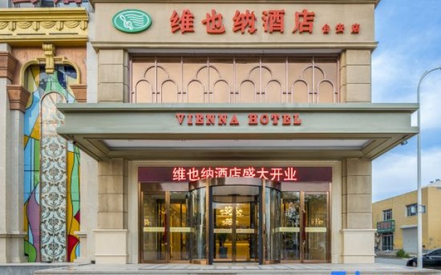 Vienna Hotel (Anshan Tai'an Shengli Road) – Exterior – Taidong