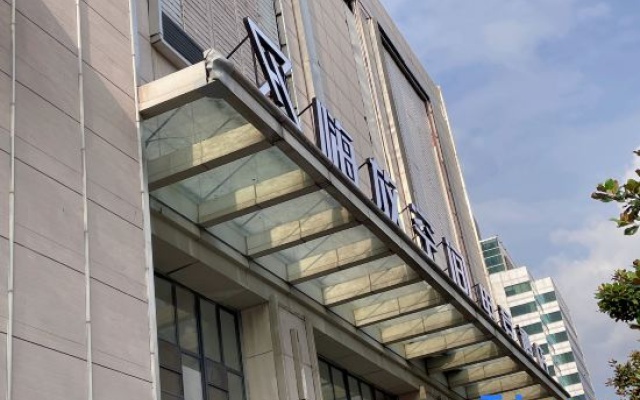 Have Fun Hotel – Exterior – Hefei