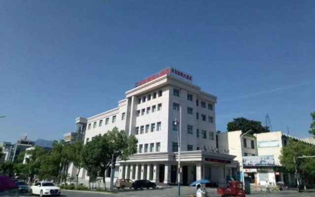 Qingyang International Hotel