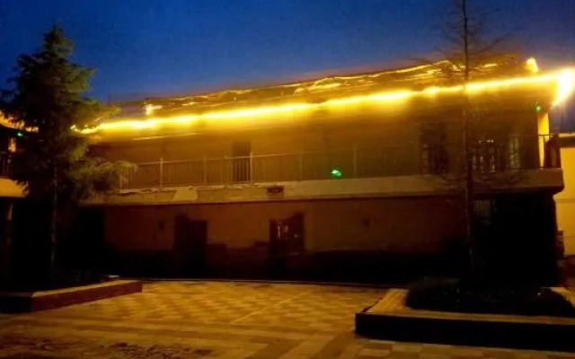 Yunhai No.1 Inn (Zhaotong Dashan Baodian)