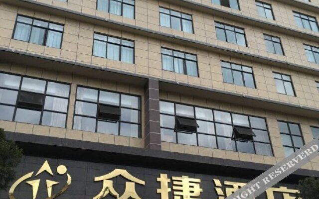 Zhongjie Hotel