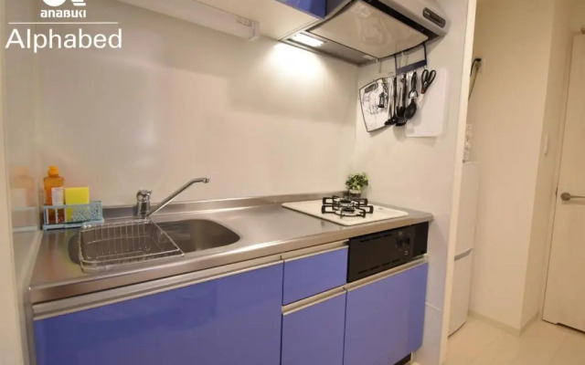 Moonlight thousand days ago - Vacation STAY 8282