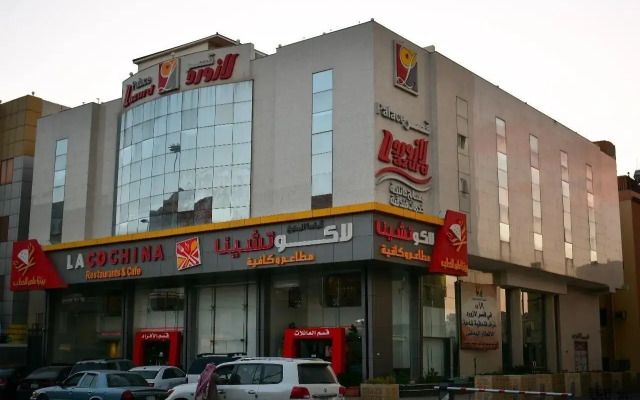 Qasr Lazurd