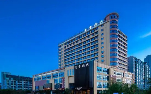 Ji Hotel Guilin Gongcheng Wenmiao