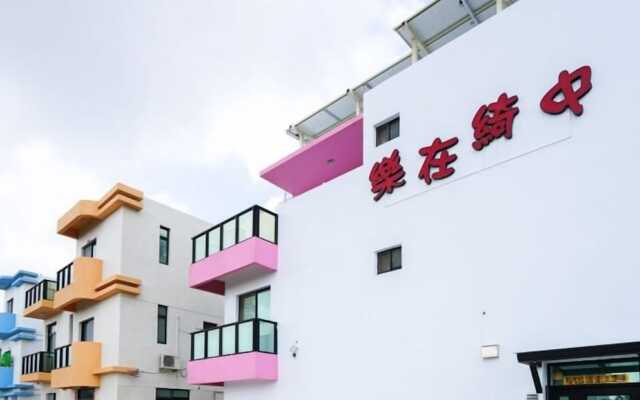 Le Zai Ci Jhong B&B