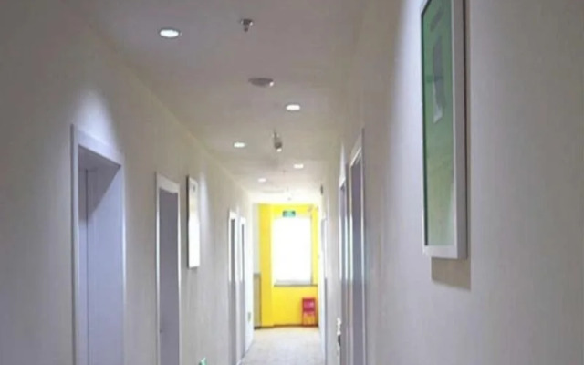 7Days Inn Beijing Yanqing