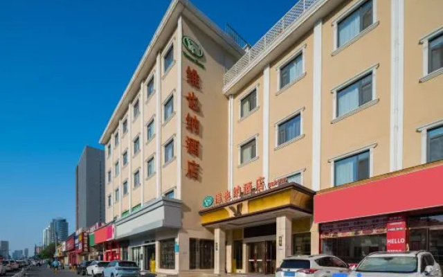 Vienna Hotel (Tianjin Haiguangsi Ophthalmology Hospital) – Exterior – Tianjin