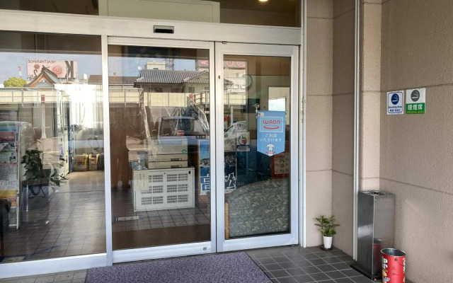 Business Hotel Chateau Est Takamatsu