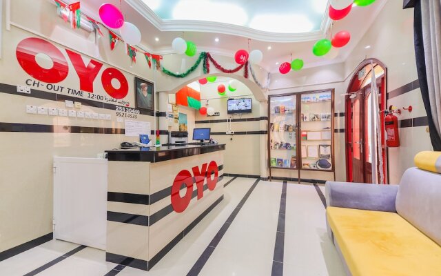 Ras Al Hadd Guest House by OYO Rooms