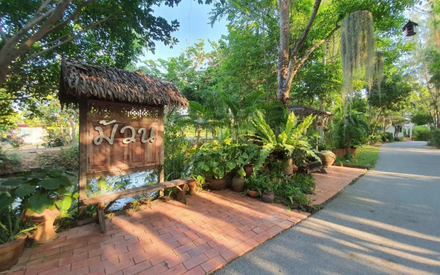Muaan Resort