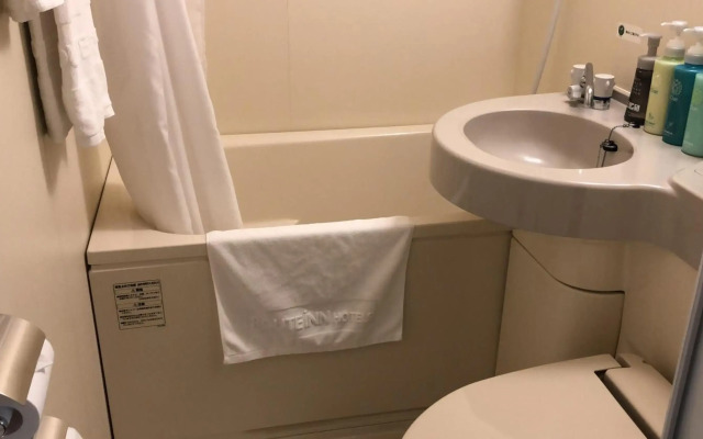 Hotel Route Inn Nobeoka Ekimae