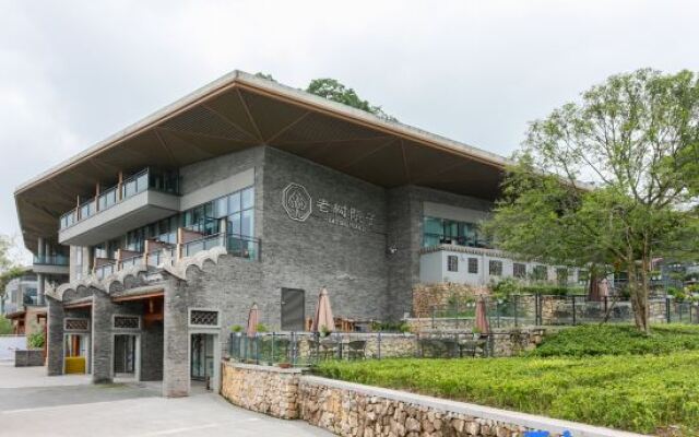 Anjing Old Tree Courtyard (Emeishan Scenic Area)
