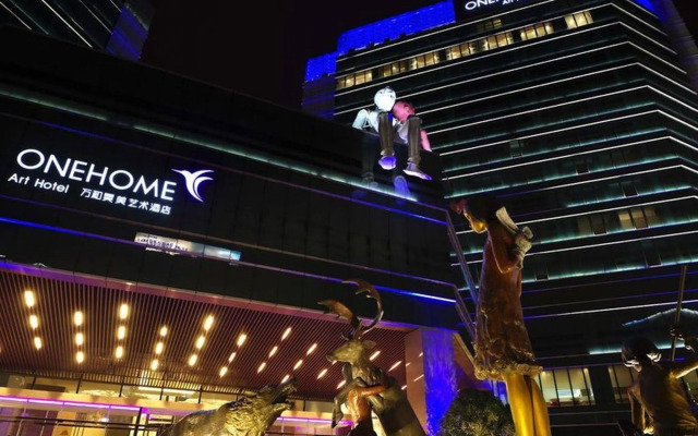 ONEHOME Art Hotel Shanghai