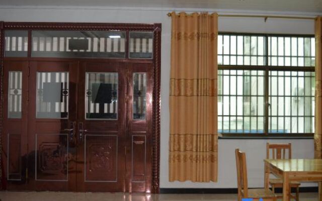 Guzhen Inn
