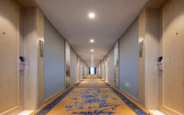 Vienna International Hotel Quxian Wenfeng Scenic Area