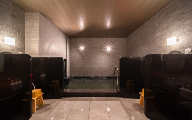 Super Hotel Sendai Airport Inter