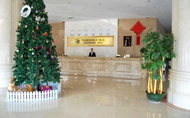 Baohe Junhao Hotel