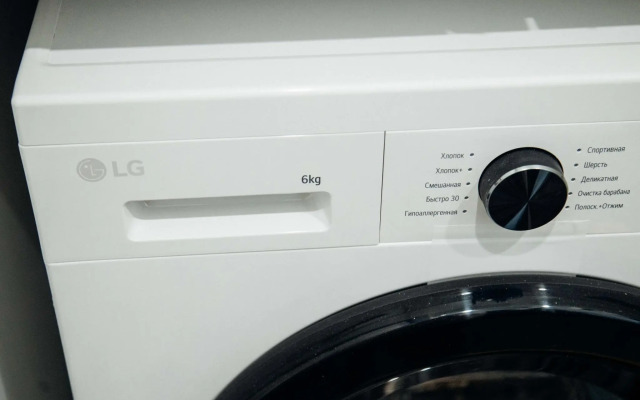 SweetHome на улице Ивана Доронина