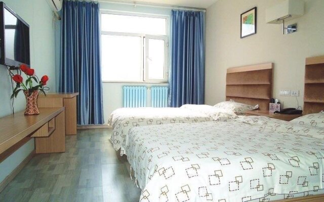 Beijing Jinhuayu Shishang Hotel