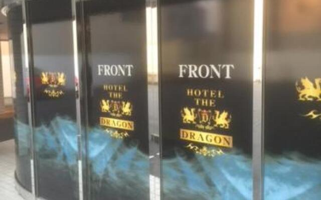 Hotel The Dragon