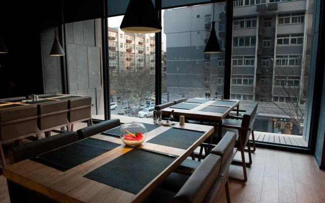 Xi'an Eastern House Boutique Hotel