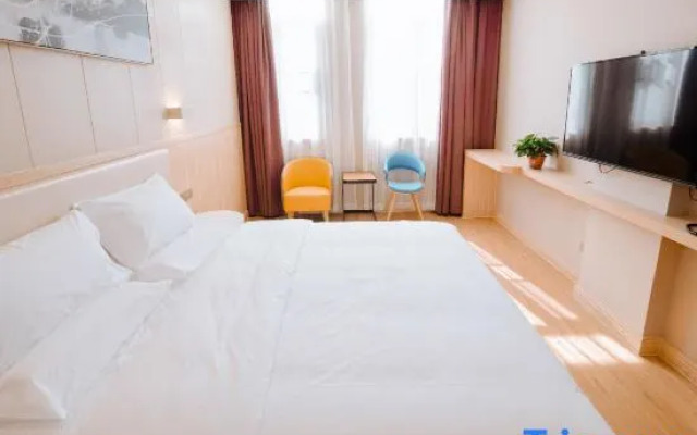 Starway Hotel Fengshun JInda Hot Spring