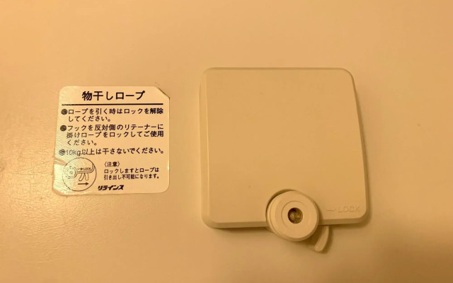 Toyoko Inn Tokyo Nihombashi Mitsukoshi Mae A4