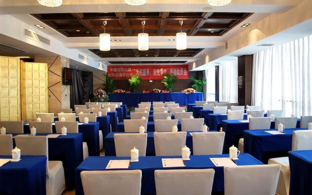 Datong Howard Johnson Jindi Plaza