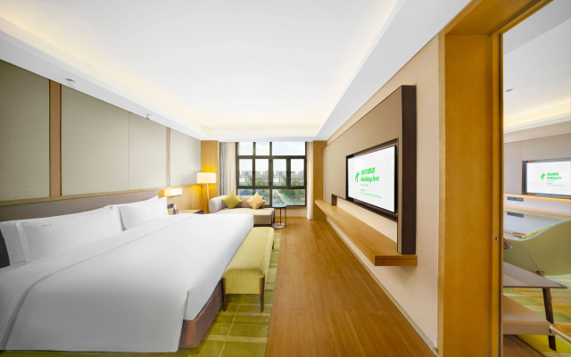 Holiday Inn Foshan Nanhai Central by IHG