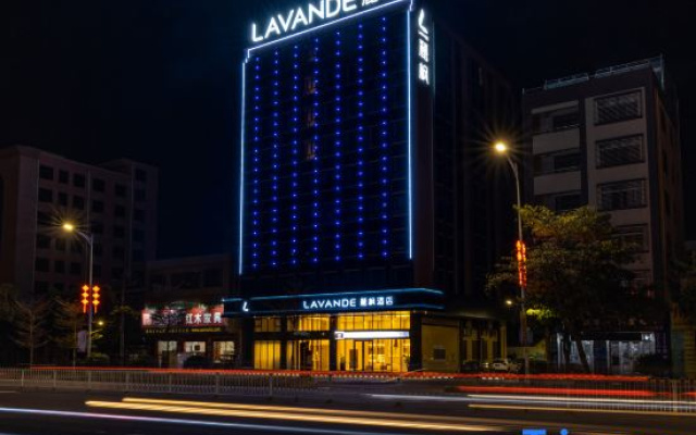 Lavande Hotel (Zhanjiang High-speed Railway West Station Chikan Old Street)