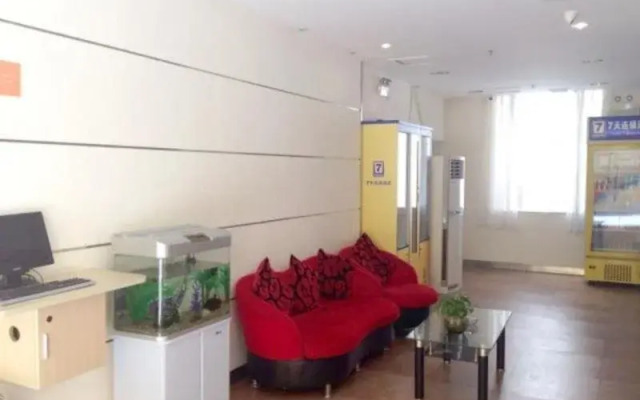 7Days Inn Hefei Shuanggang