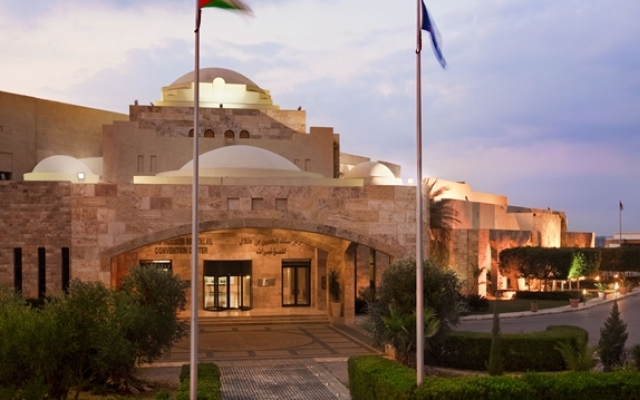 King Hussein bin Talal Convention Centre managed by Hilton