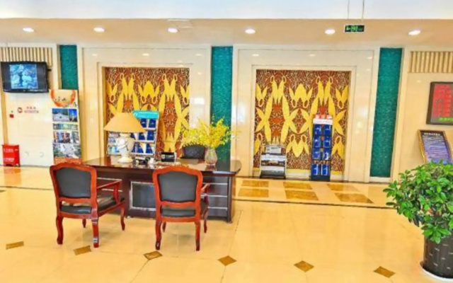 Haotian Holiday Hotel Beijing